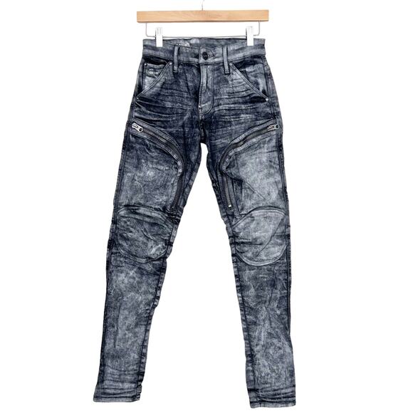 G-Star Raw Air Defence Skinny Moto Gray Jeans Sz 27x32 - Picture 1 of 9